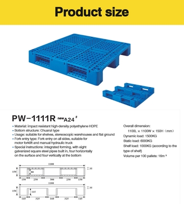 OEM Stackable πλαστική παλέτα - Ιδανικό για την οργάνωση αποθήκης