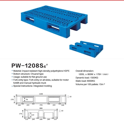 450pcs MOQ πλαστική παλέτα στοιβάσματος για βιομηχανικές εφαρμογές