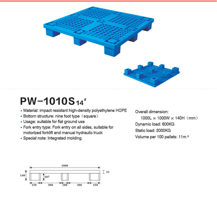 450pcs MOQ Heavy Duty Stackable πλαστική παλέτα Nine Foot Στυλ