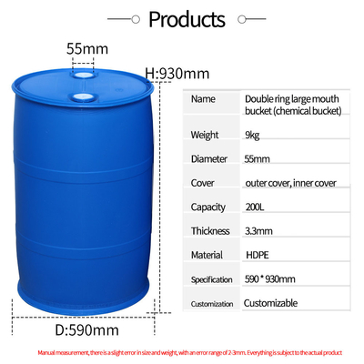 HDPE 200L μπλε πλαστικό τύμπανο βαρελιών για τη χημική αποθήκευση